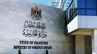 فلسطين تشيد بقرار بلجيكا حظر منتجات المستوطنات الإسرائيلية