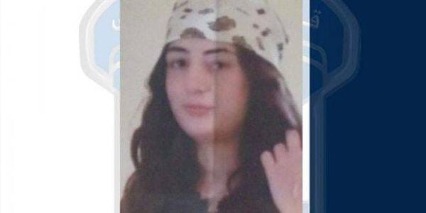 قوى الأمن تعمم صورة المفقودة نرجس البرهان