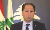 سامي الجميل: لا قرار المجلس الدستوري يعكس سقوط الصفقة السياسية