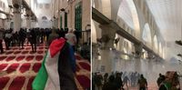 الإتحاد الأوروبي: يجب وقف العنف في القدس والضفة فورا