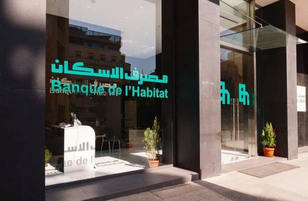 مجلس الوزراء يوافق على رفع رأس مال مصرف الإسكان من 100 مليار ليرة إلى 150 ملياراً