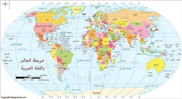 مع أطياف نهاية عام 2025.. هل نودع عاماً لنستقبل 