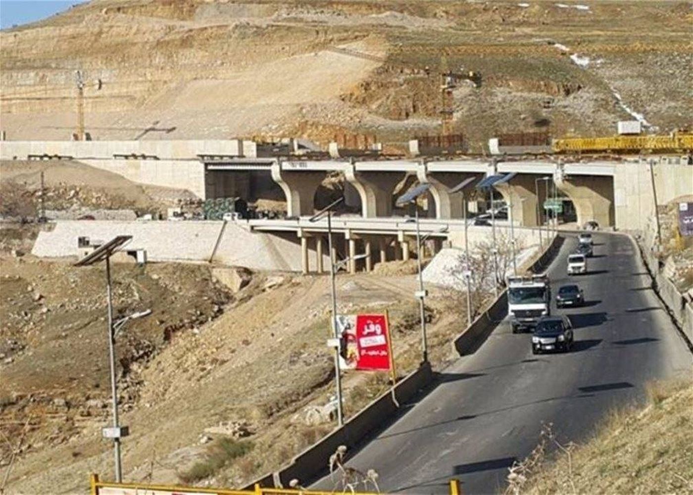 تأهيل طريق ضهر البيدر: من مرحلة التحضير إلى التنفيذ