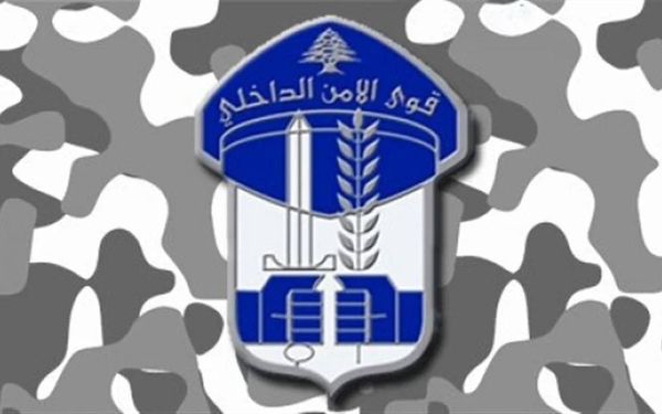 شعبة المعلومات تضع حداً للرأس المُدبّر لعصابات سرقة الدراجات الآلية