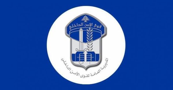 تجربة رائدة لـقوى الأمن في مجال التواصل الإجتماعي