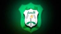فوز الانصار على الاهلي عاليه وتعادل طرابلس والسلام