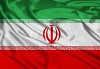 إيران تغيب عن قمة شرم الشيخ للسلام