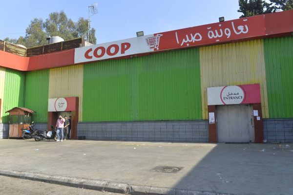 سرقة كابلات الكهرباء وبطاريات المولد في محلة صبرا