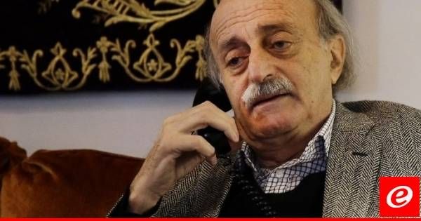 جنبلاط لارسلان: منك مجبور لهذه الدرجة بهذا المديح لصاحبك بشار
