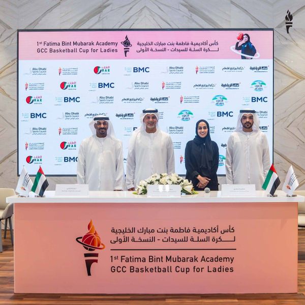 4 فرق خليجية من الإمارات والكويت وقطر وسلطنة عمان تشارك في كأس أكاديمية بن مبارك للسيدات