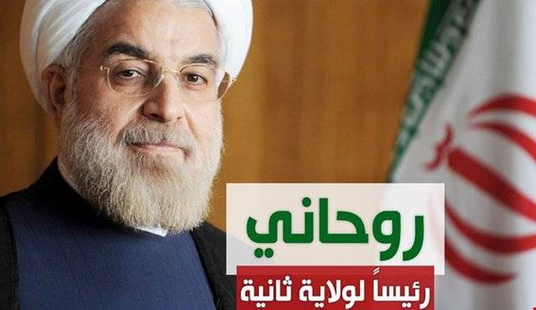 الداخلية الايرانية:  روحاني حاز تقريباً على سبعة وخمسين بالمئة من الأصوات الناخبة وبالتالي فاز في الانتخابات