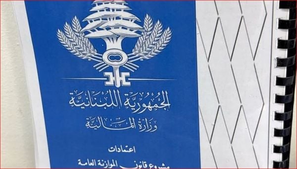 خاطر لـ"الديار": موازنة 2027 وُلدت وسط مراوحة سياسية وأمن هش