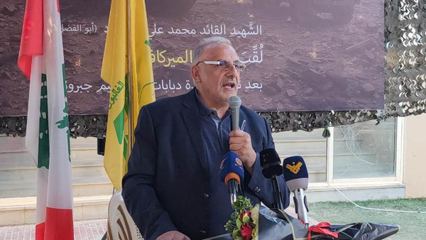المقداد: لإجراء الانتخابات النيابية في موعدها وفق القانون النافذ