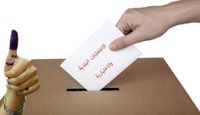 رؤساء البلديات اللبنانية: على مجلس النواب رفض مشروع تمديد ولاية المجالس البلدية