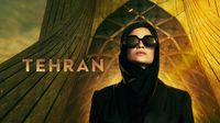 وفاة منتجة مسلسل "طهران"... هل انتحرت؟