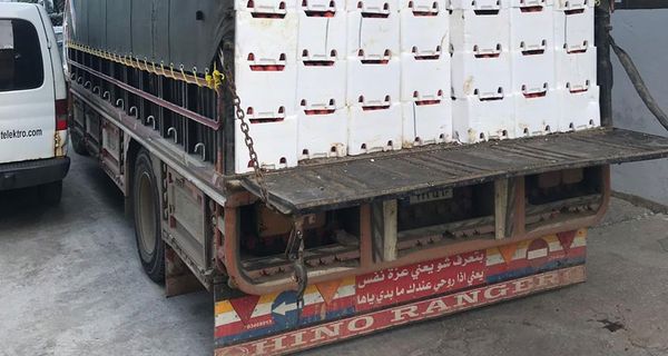 ضبط شحنة من النظارات المقلدة و"نوتيلا" المهربة في صيدا