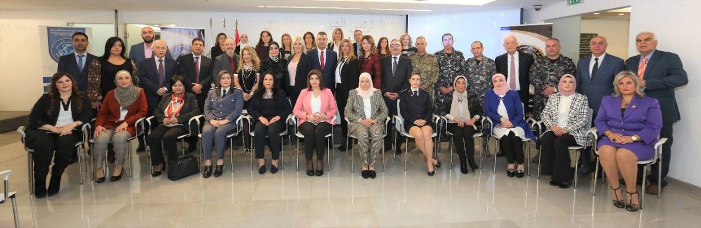 "المرأة بين الريادة والتطوير"مركز لبنان للعمل التطوعي يقيم المؤتمر العربي لتمكين المرأة بدورته الرابعة