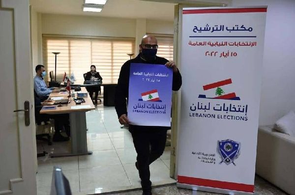 ما هي تواريخ عملية اقتراع اللبنانيين المقيمين والموظفين والمغتربين؟