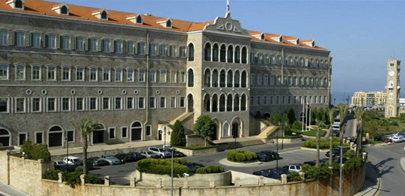 بيان من الأمانة العامة لمجلس الوزراء.. ماذا جاء فيه؟
