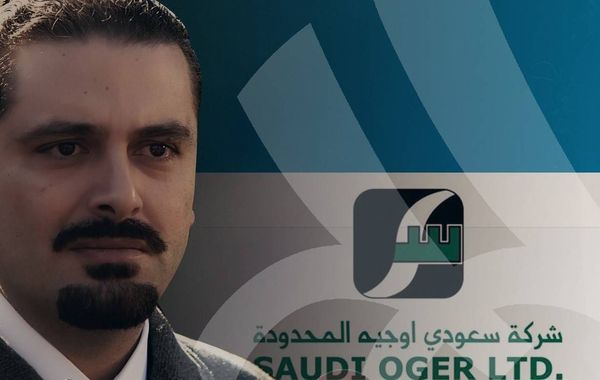قرارات مصيرية في "المستقبل" والقيادة تطمئن الموظفين