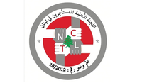 اللجنة الاهلية للمستأجرين: الكرة هي اليوم في ملعب مجلس النواب