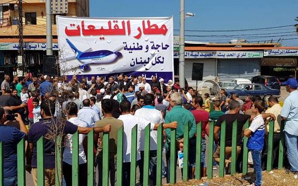 5 ملايين دولار كـلفة تشغيل مـطــار الـقليعات... هل تُـدفَع ؟