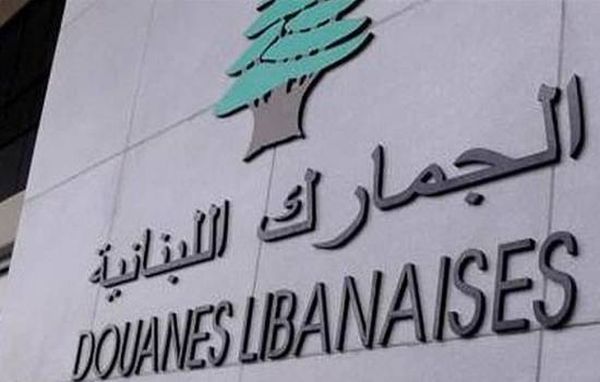 لجنة متابعة الناجحين بدورة خفراء الجمارك 2014 طالبت الحكومة التدخل لحل ملفهم