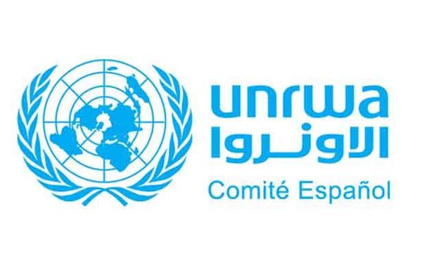 إقفال مكاتب للأونروا