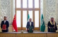 إيران والسعودية والصين: لوقف فوري للعدوان 