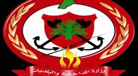 الدفاع المدني: إخماد حريق شب في اعشاب واشجار في رومية