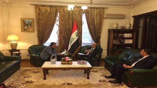 العراق يشجع الاستثمارات الروسية