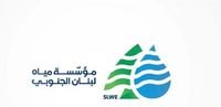 مياه الجنوب تؤمّن خط تغذية مؤقت لعيتيت
