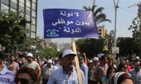 إضراب القطاع العام يحكم قبضته على قروض مصرف الإسكان