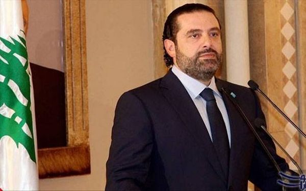 منتدى المال والاعمال
