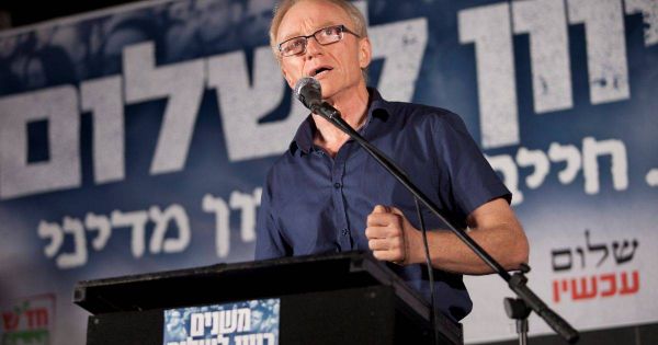 Abolish This Sin:' Amoz Oz, David Grossman and Hundreds of Israeli Intellectuals Slam Nation-state Law