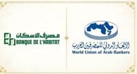 مصرف الإسكان يحصد جائزة عربية عن تطوير التمويل الإسكاني في لبنان