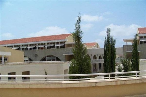 رئيس جديد للجامعة اللبنانية.. من هو؟
