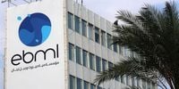 مياه بيروت وجبل لبنان تدعو لتسديد بدلات 2024-2025 بلا غرامة