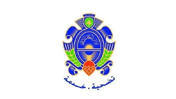 الأمن العام ينفي إصدار جوازات سفر مزورة ويحذر من ترويج معلومات ملفقة