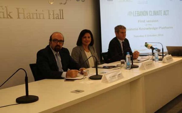 جلسة عمل تدريبيّة لشركات القطاع الخاص
حول آليات الحدّ من تغيير المناخ