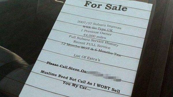 إعلان أغضب روّاد تويتر: "لن أبيع سيارتي للمسلمين"