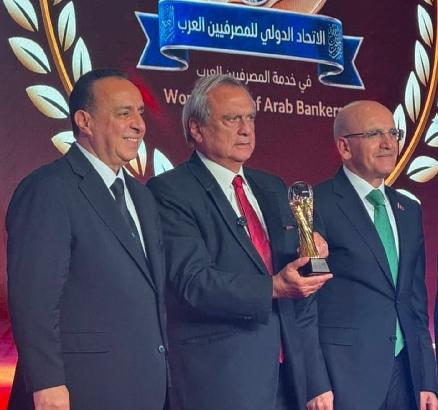 الاتحاد الدولي يكرّم مصرف الإسكان بجائزة القيادة الرؤيوية