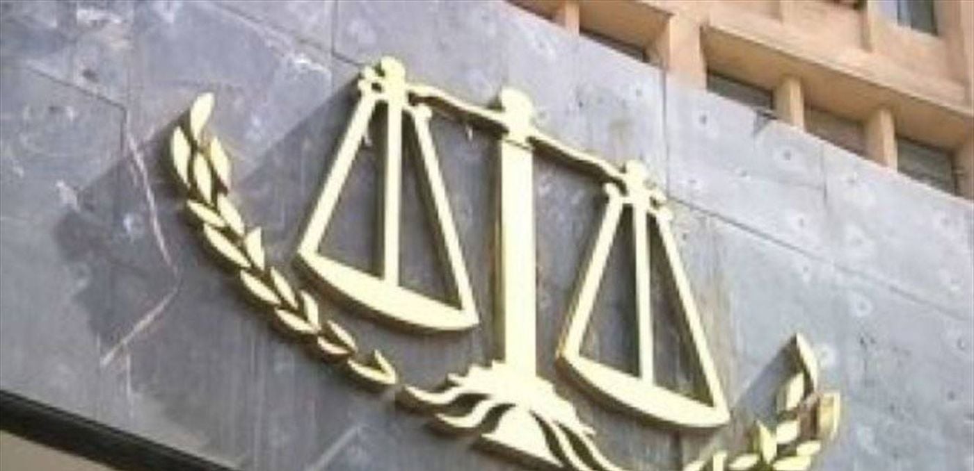 مجلس القضاء الأعلى يؤكد انتظام المرفق القضائي بعد سنوات من التعطيل