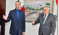 عبد اللهيان في بيروت: نحن على ثقة بأن لبنان
سيتمكّن من إنجاز الإستحقاق الإنتخابي