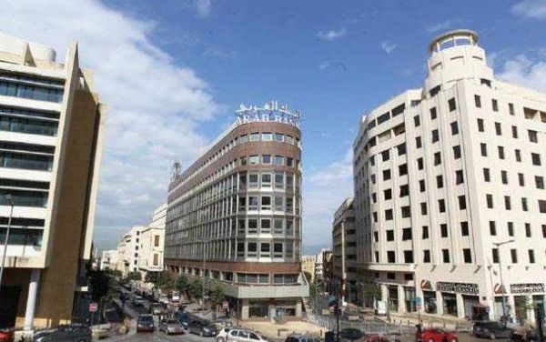 تأثيرات سياسة «الحماية الإقتصاديّة الأميركيّة» في لبنان
