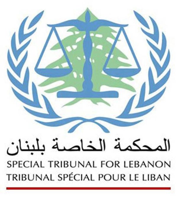 خلافة رو في المحكمة الدولية تثير عاصفة:
تجاذب وتصارع، فأين لبنان من القضية؟