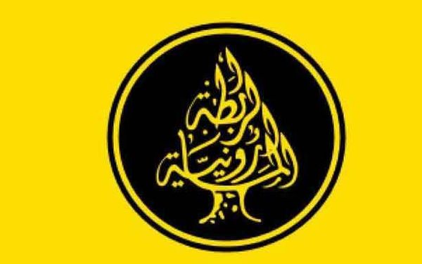«الرابطة المارونيّة» شكرت  لماكرون مُبادرته حيال لبنان