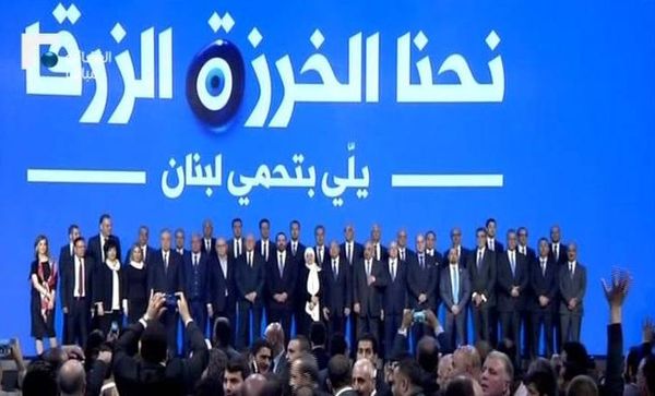 مرشحو "المستقبل" غاضبون من قيادتهم