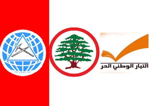 مسار تأليف الحكومة لا يزال مُتعثراً
الوطني الحرّ : القوات يُريدون حصّة توازي حصّتنا
القوات : خلاف العونيين حصصي ــ الإشتراكي : عقدة عون حُلّت