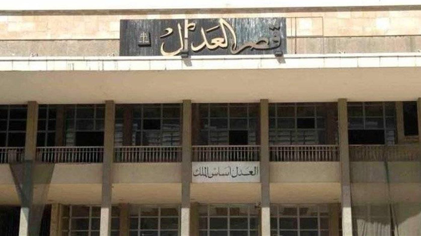 محكمة الاستئناف المدنية ترفع الأختام عن فرنسبنك